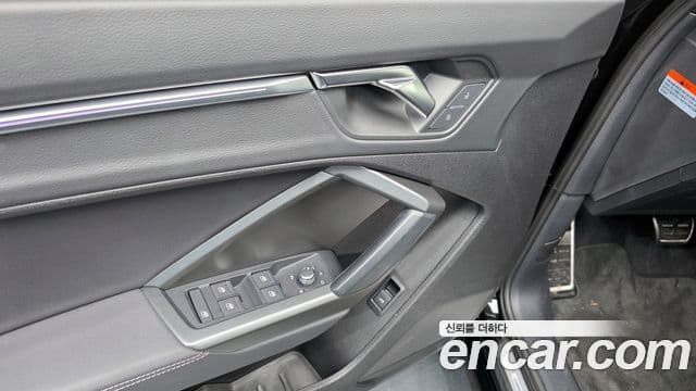 Audi Q3 (F3) 35 TDI Quattro Premium Sportback, 2023 17