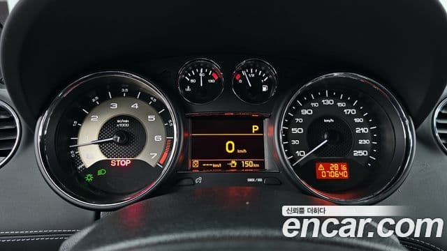 Peugeot RCZ 1세대, 2013 8