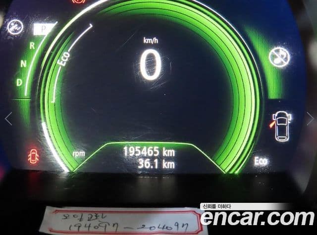 Renault Korea(Samsung) SM6 2.0 LPe LE (для людей с инвалидностью), 2016 9