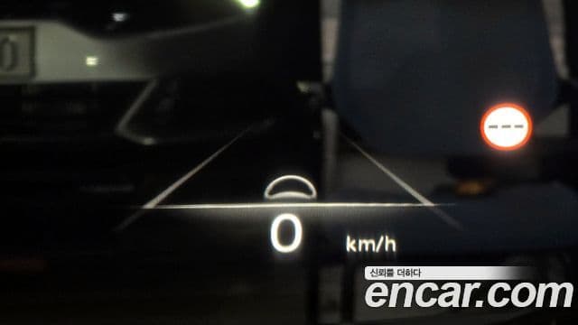 Genesis GV80, 2023 19