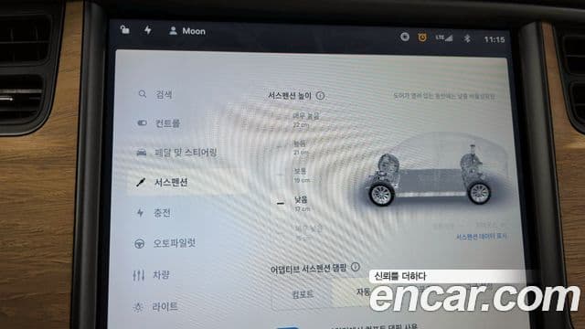 Tesla модель X Long Range, 2020 17