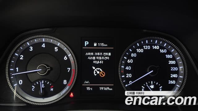 Hyundai Sonata (DN8) Modern, 2023 8