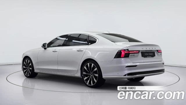 Volvo S90 B5 Ultra Bright, 2026 4