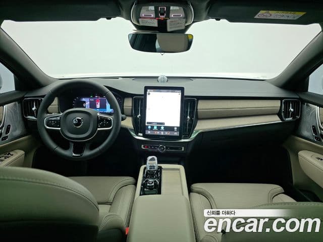 Volvo S90 B5 Ultra Bright, 2026 7