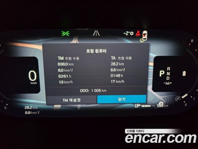 Volvo S90 B5 Ultra Bright, 2026 8