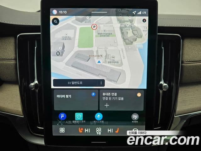 Volvo S90 B5 Ultra Bright, 2026 15