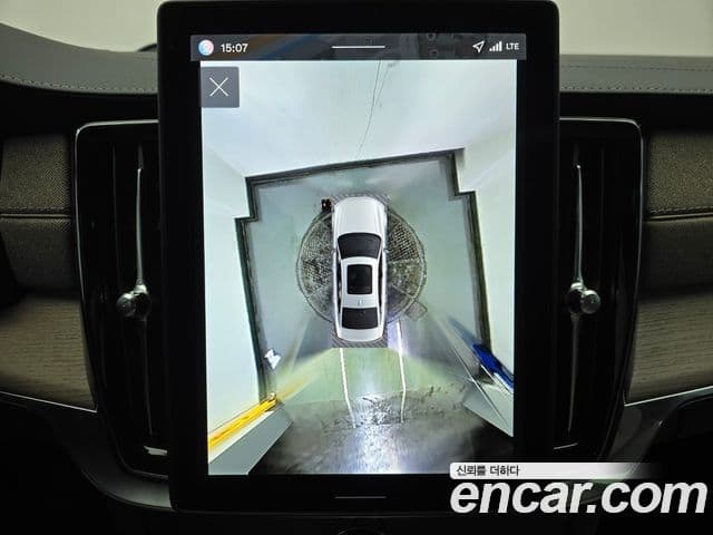 Volvo S90 B5 Ultra Bright, 2026 18