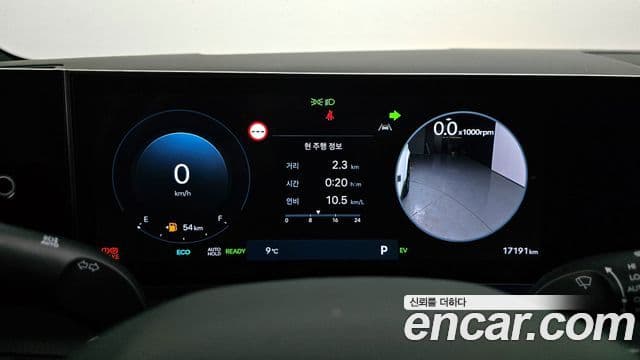 Hyundai Santa Fe (MX5) Calligraphy, 2024 8