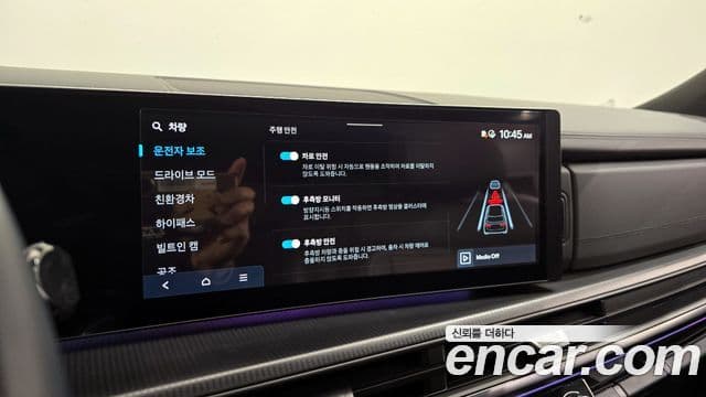 Hyundai Santa Fe (MX5) Calligraphy, 2024 16