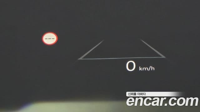 Hyundai Santa Fe (MX5) Calligraphy, 2024 18