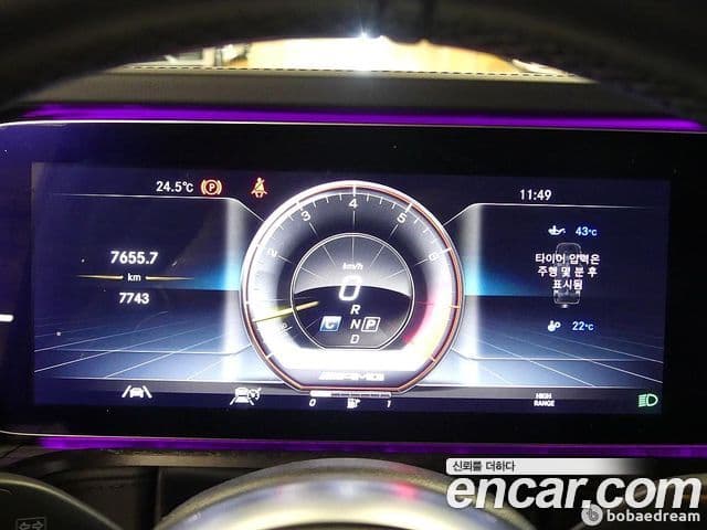 Mercedes-Benz G-класс W463b AMG G63 MANUFAKTUR, 2024 6