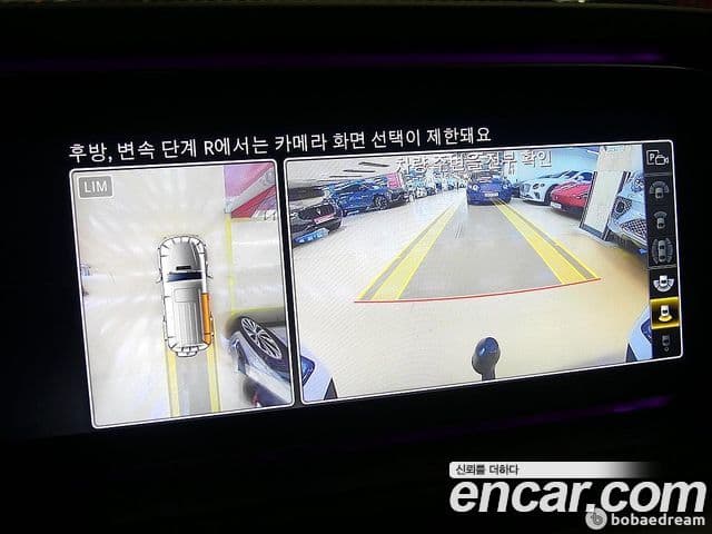 Mercedes-Benz G-класс W463b AMG G63 MANUFAKTUR, 2024 16