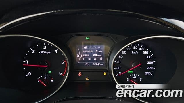 Kia All New Carnival Prestige, 2015 8