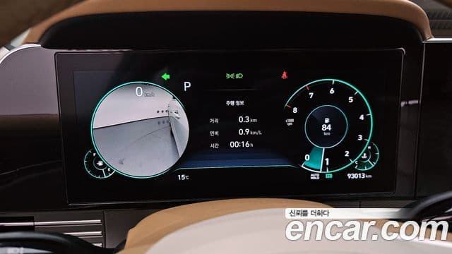 Hyundai The / новый New Grandeur IG Calligraphy, 2020 8