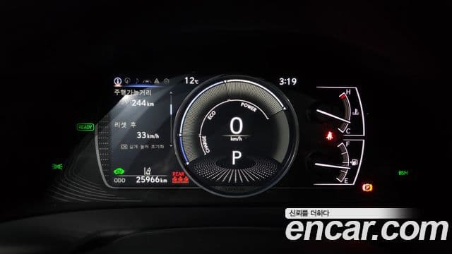 Lexus ES300h 7세대 Luxury Plus, 2023 8