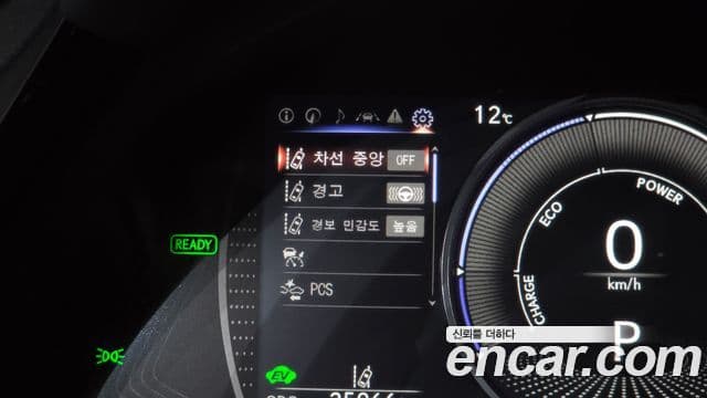 Lexus ES300h 7세대 Luxury Plus, 2023 16