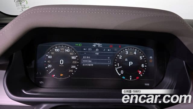 Land Rover Defender (L663) 110 P300 X-Dynamic SE, 2022 8