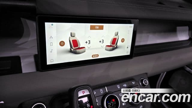 Land Rover Defender (L663) 110 P300 X-Dynamic SE, 2022 14