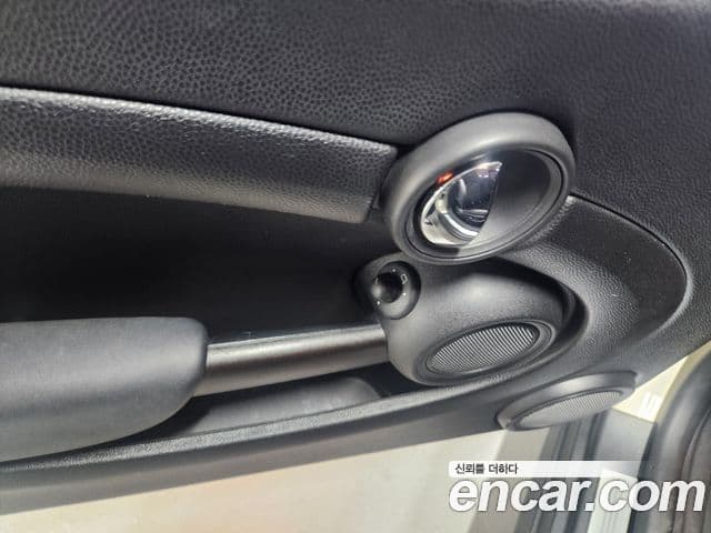 Mini Cooper Original, 2013 13