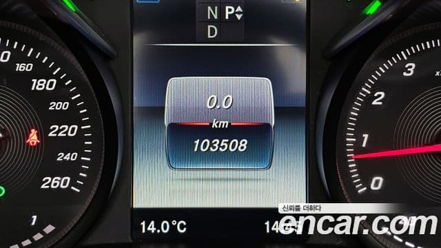 Mercedes-Benz C-класс W205 C200 кабриолет, 2017 8