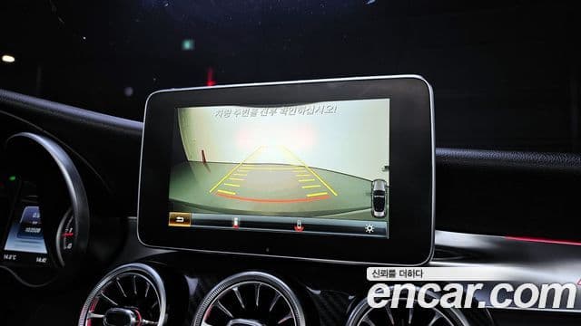 Mercedes-Benz C-класс W205 C200 кабриолет, 2017 15