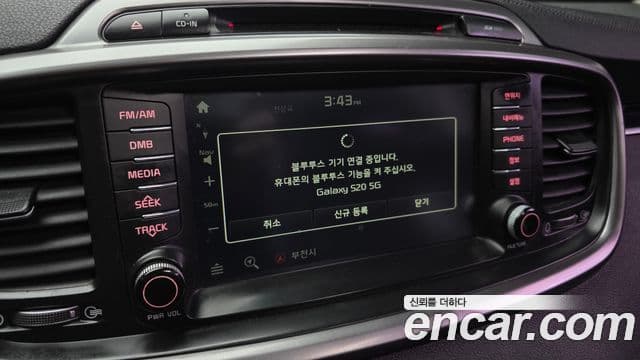 Kia All New Sorento Noblesse, 2015 16