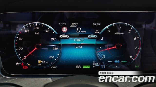 Mercedes-Benz E-класс W213 Avantgarde, 2022 8