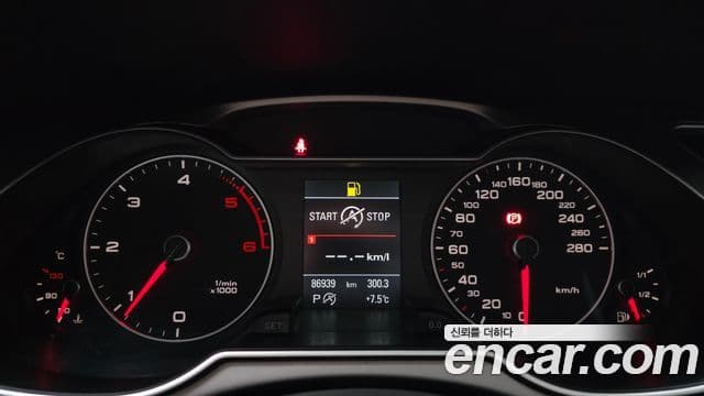 Audi New A4 B8, 2015 8