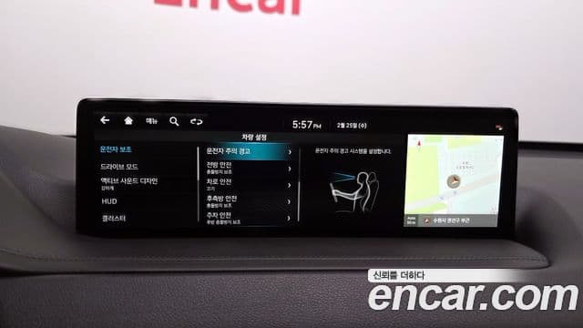 Genesis GV80, 2022 16