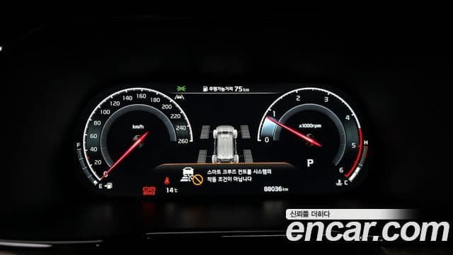 Kia Mohave The / новый Master Masters Gravity, 2021 8