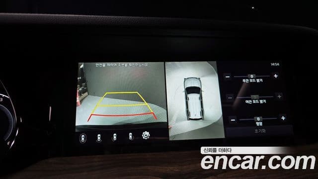 Kia Mohave The / новый Master Masters Gravity, 2021 14