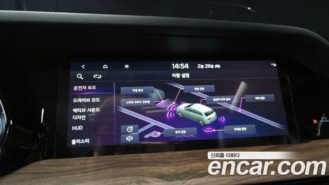 Kia Mohave The / новый Master Masters Gravity, 2021 15