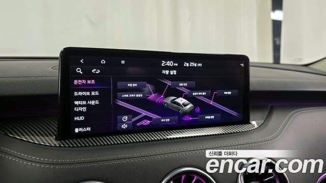 Kia 스팅어 마이스터 Masters, 2022 16