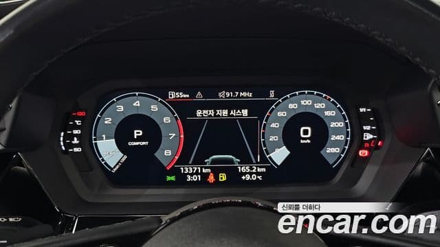 Audi A3 (8Y), 2024 8