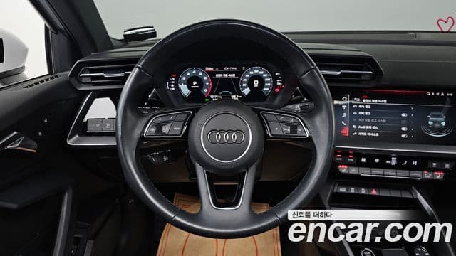 Audi A3 (8Y), 2024 15