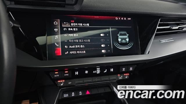 Audi A3 (8Y), 2024 18