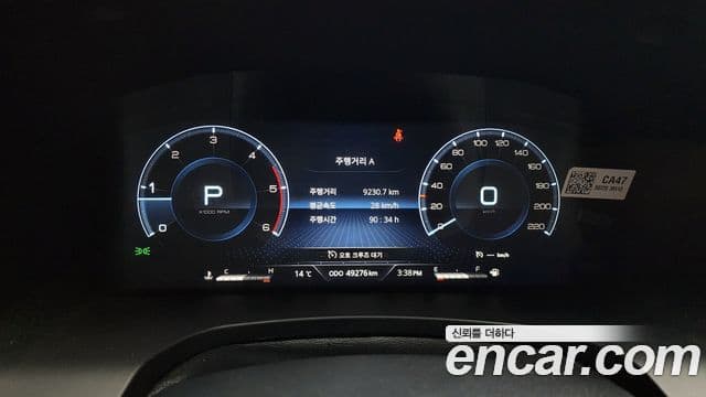 KG모빌리티(SsangYong) The / новый New Rexton Sport 칸 Prestige, 2022 8