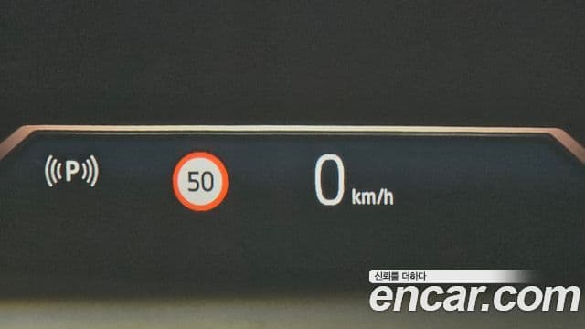 BMW 5시리즈 (G60) 530i xDrive M Sport, 2025 18