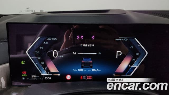 BMW X7 (G07) xDrive 40i Design Pure Excellence 6인승, 2024 8