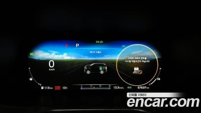 Kia Sorento 4세대 Signature, 2021 8