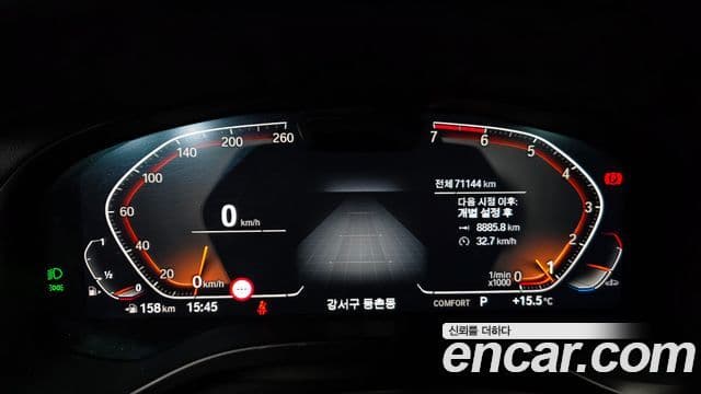 BMW X3 (G01) xDrive 20i M Sport Pro, 2022 8