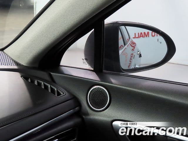 Hyundai Sonata гибрид (DN8) Premium Plus, 2022 16