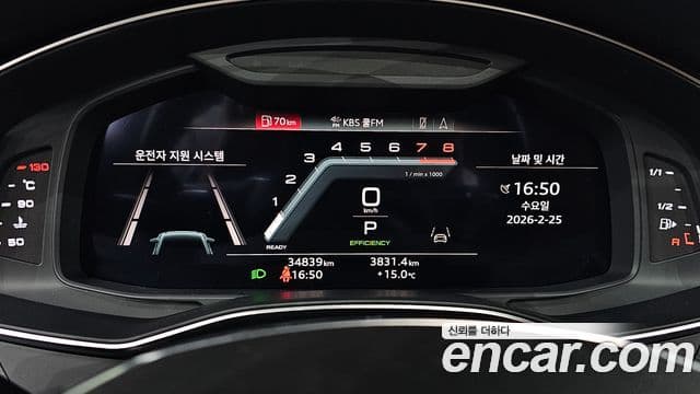 Audi A6 (C8) Premium, 2022 8