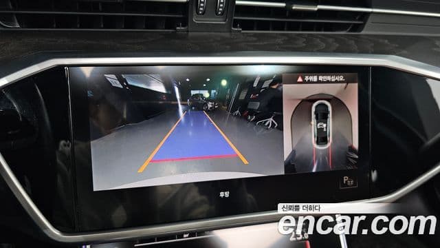 Audi A6 (C8) Premium, 2022 15