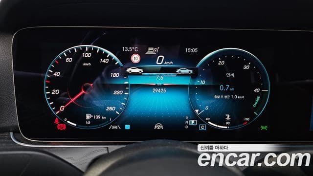 Mercedes-Benz E-класс W213 Avantgarde, 2023 8