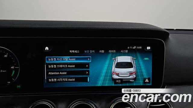 Mercedes-Benz E-класс W213 Avantgarde, 2023 16