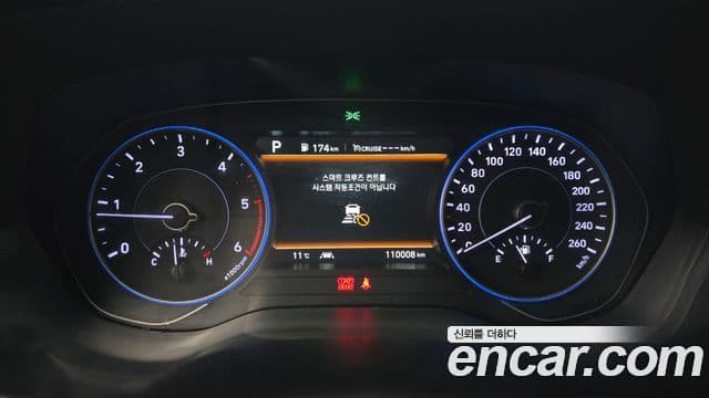 Hyundai Palisade Prestige, 2020 8