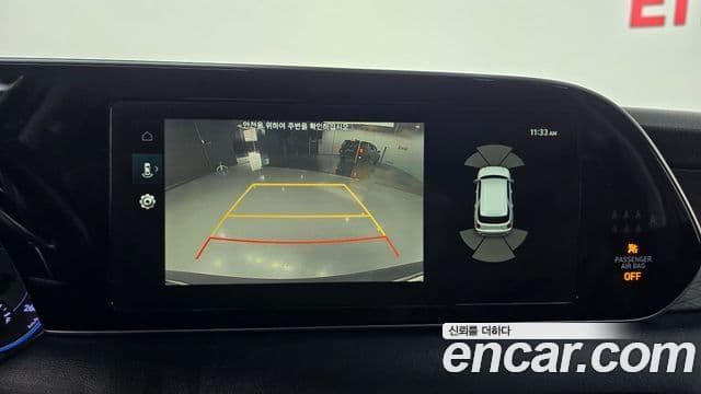 Hyundai Palisade Prestige, 2020 16