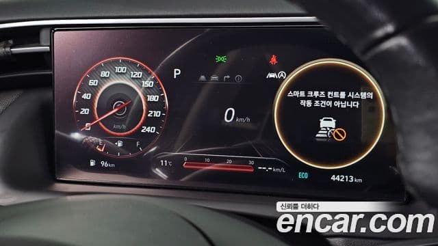 Hyundai The / новый New Tucson (NX4) Inspiration, 2023 8