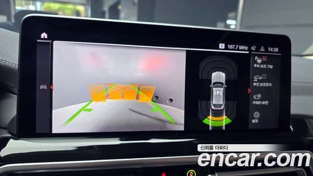 BMW X4 (G02) xDrive20i xLine, 2022 15